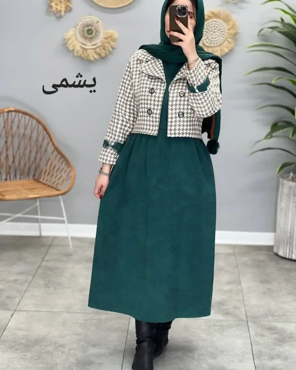 🖋نام: کت سارفان آیدان
