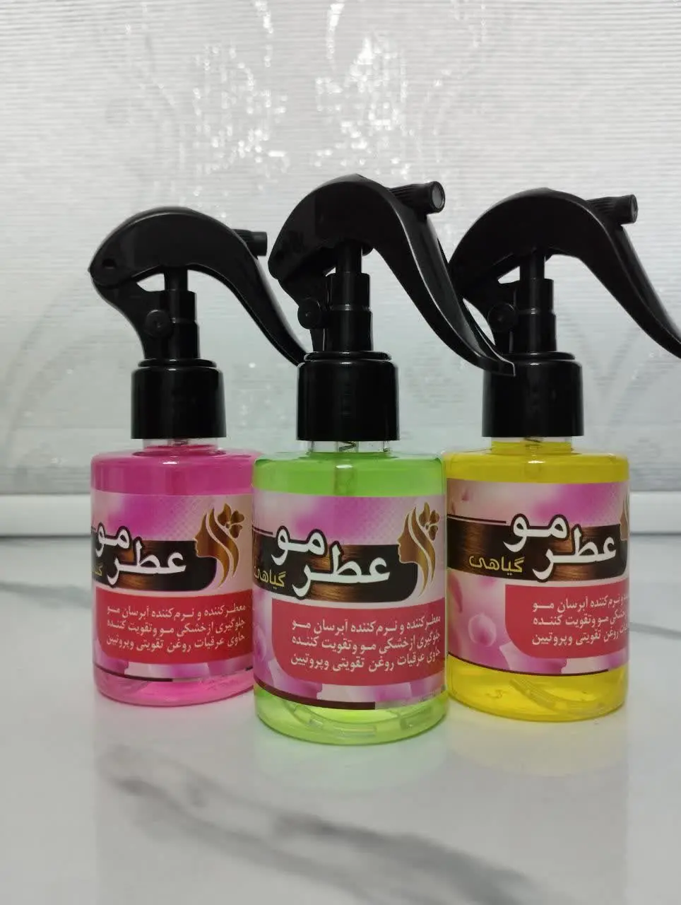 #عطر_مو_گیاهی
