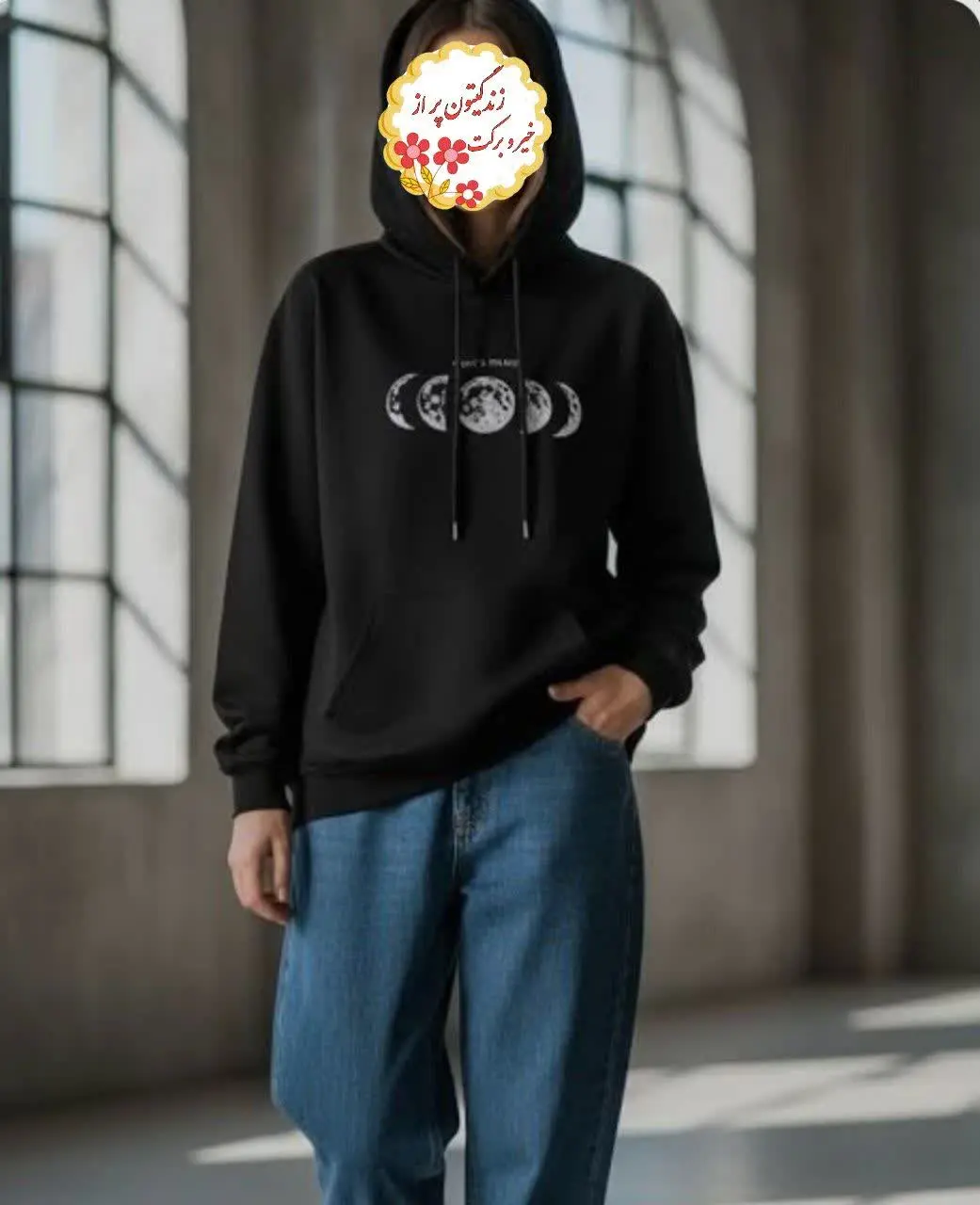 هودی Moon Phases پر فروش شا...