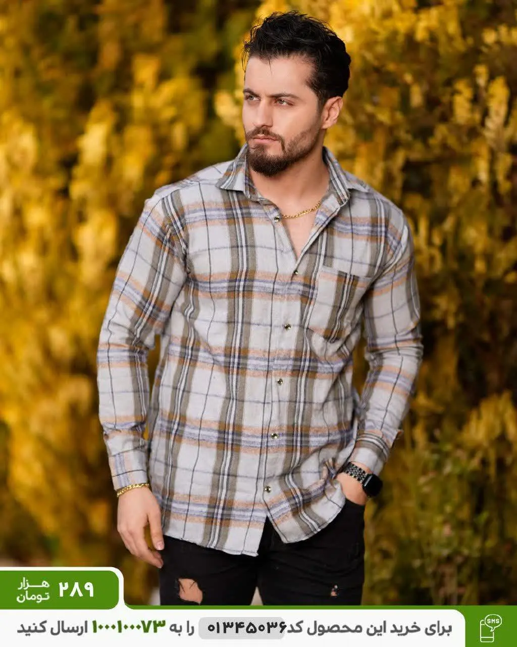 پیراهن پاییزه مردانه مدل Sitro (طوسی) 
