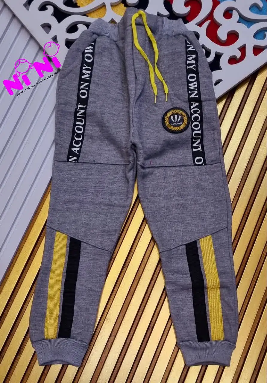 🇮🇷🧥🧶👗👚🌠🌹🔥
