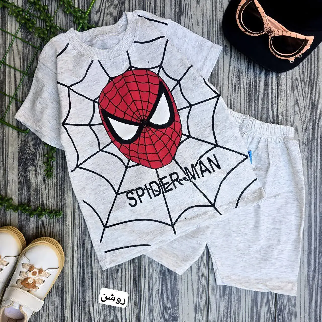 👚 نام: ست عنکبوتی ملانژ
