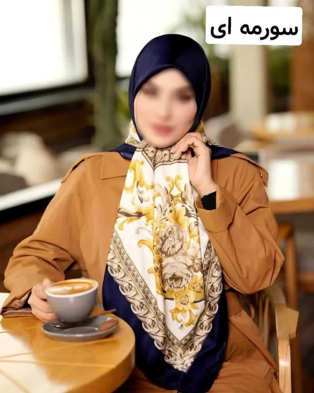 🤩🤩و مشکی و سورمه‌ای روشن جذذذابش 🤩🤩
