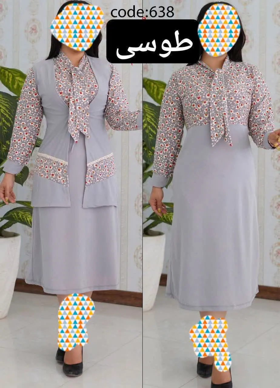 🖋نام: تونیک دوتیکه سپیده ۶۳۸
