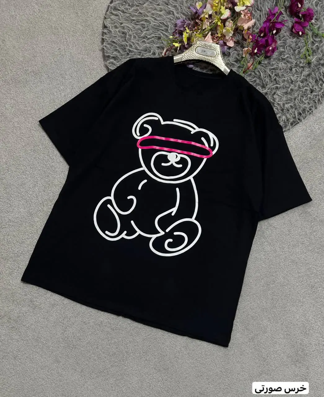 نام: تیشرت فانتزی