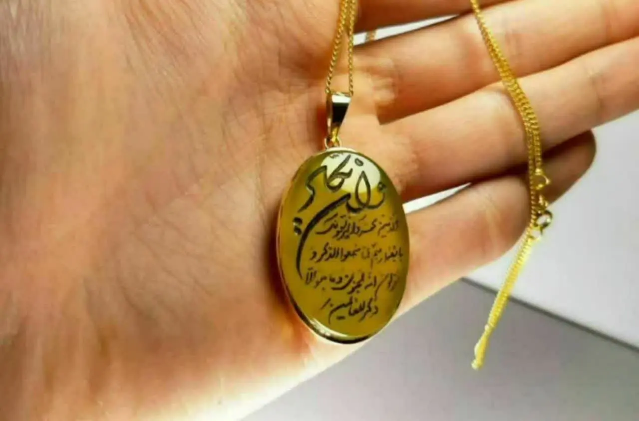 قیمت فقط ۱٫۹۸۰ تومان با زنج...