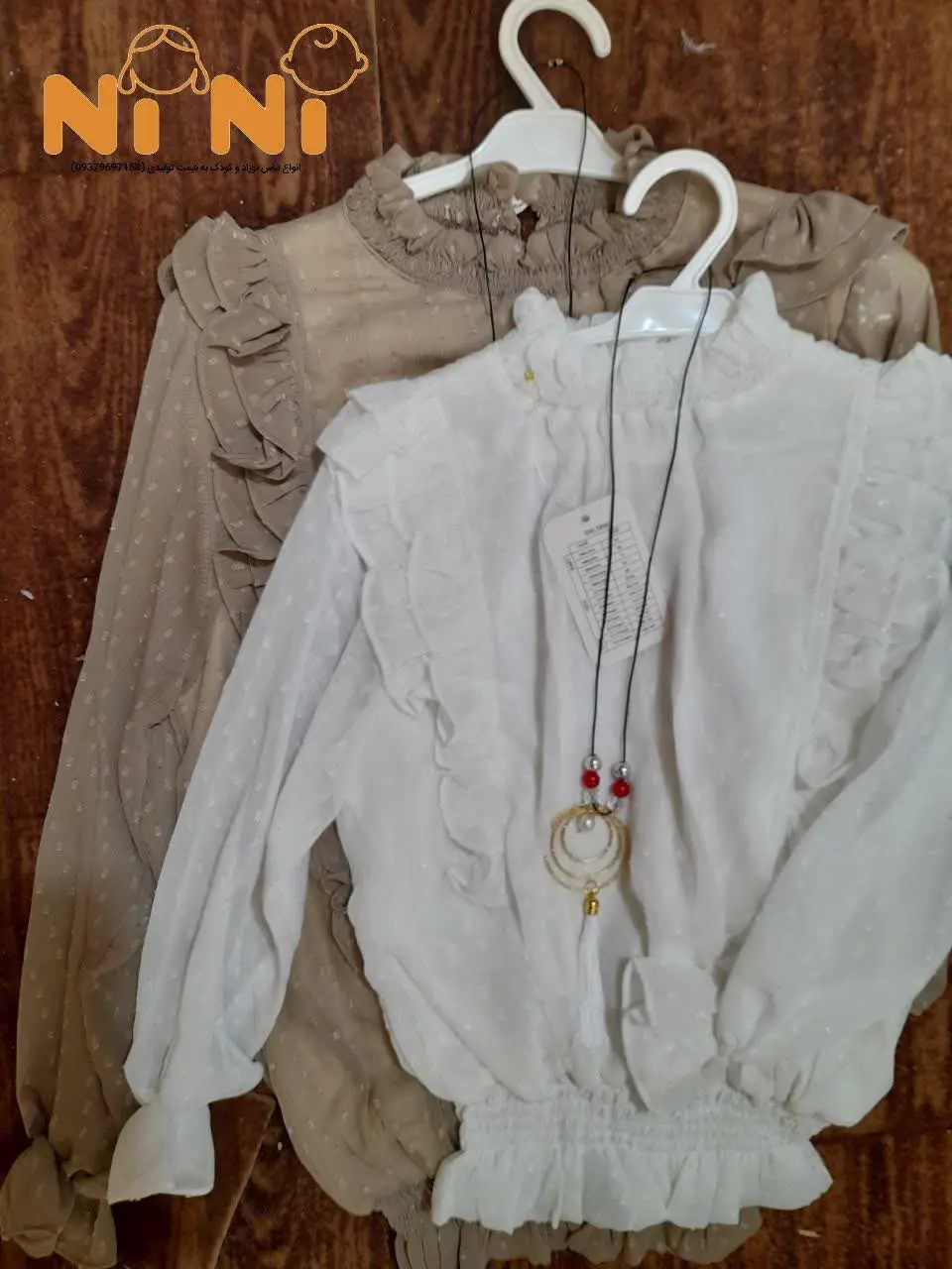 👕نام: #شومیز مجلسی دخترانه 
