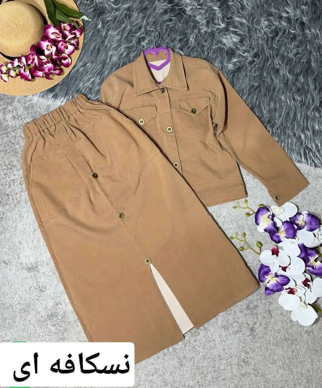 🖋نام: ست کت و دامن ژینوس
