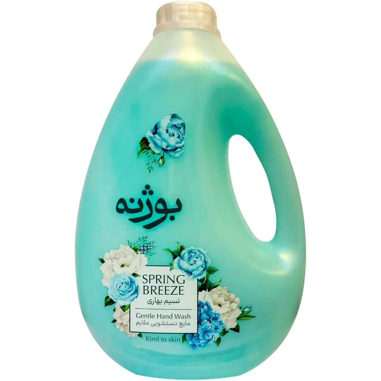 مایع دستشویی باکیفیت بوژنه
