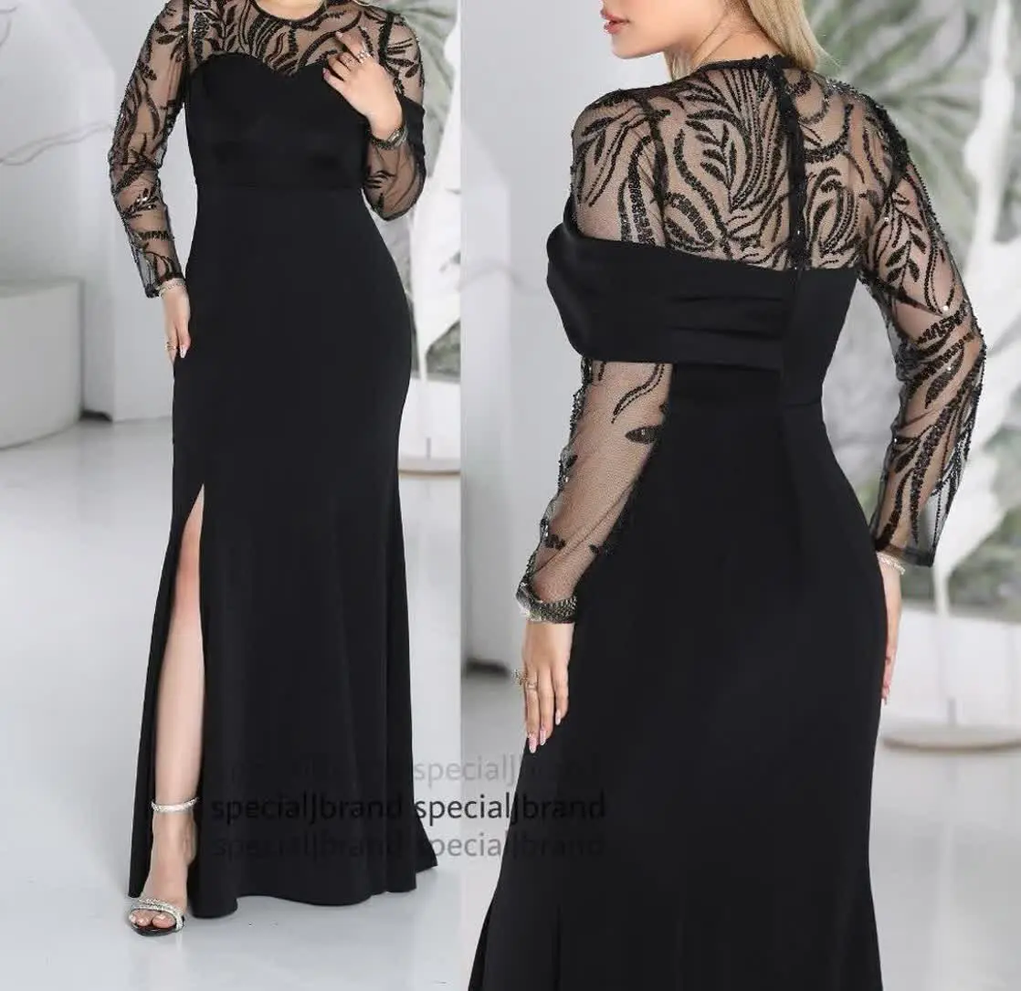 نام: #ماکسی #مجلسی #سونیا
