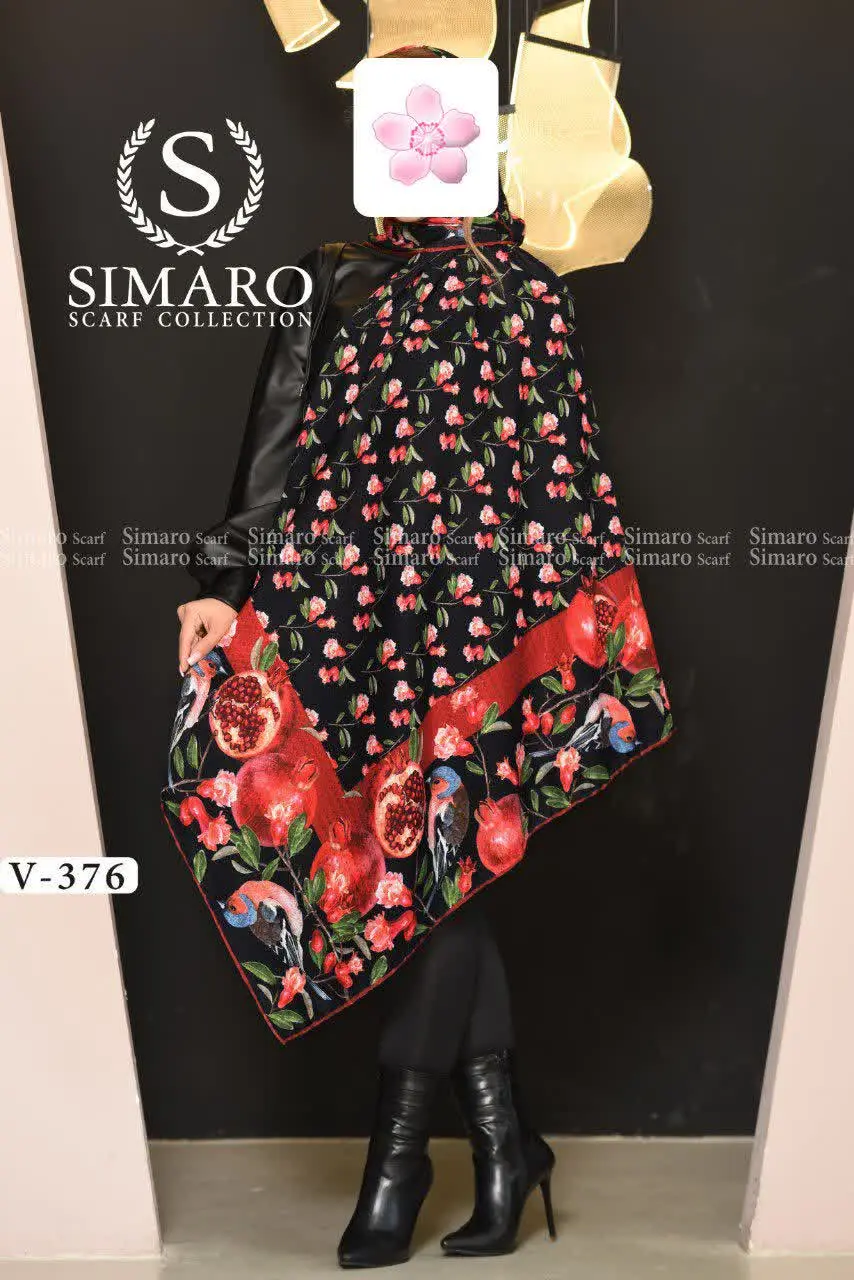 کد ۱۳۹۲/۳۷۶ (۱۴۰gr) 
