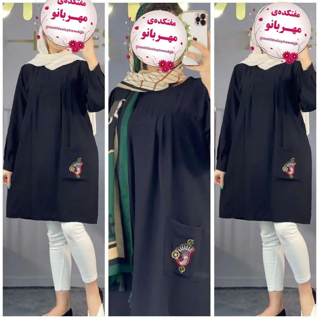 نام: مانتو ۲۰۰۳۷۱
