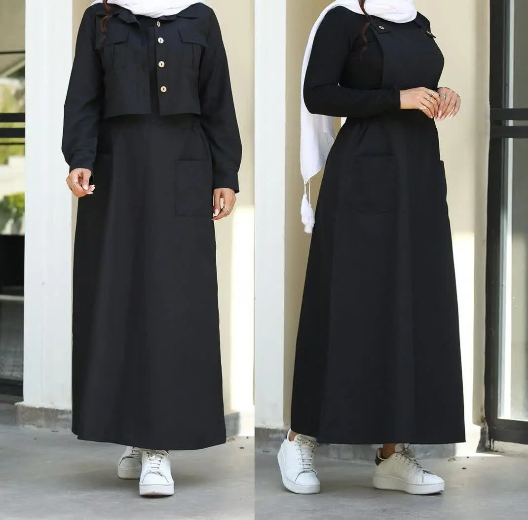 نام: دو تیکه مدل ماهایا
