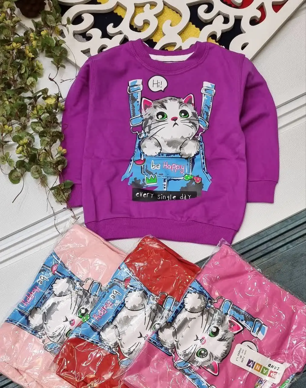 🇮🇷🧥🧶👗👚👔🎽👕👖💎
