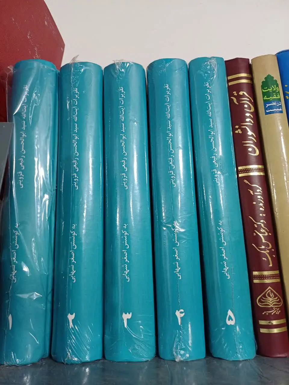 📚تقریرات ایت الله رفیعی قزوینی
