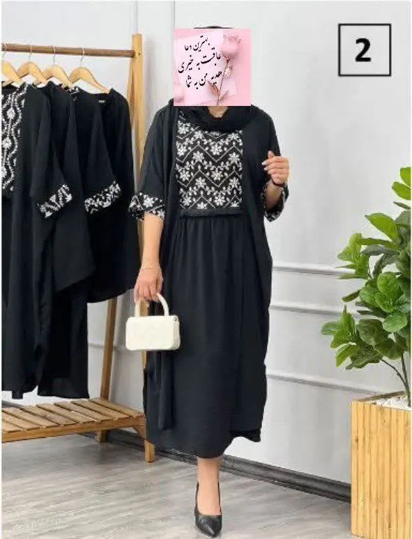 👚 نام: مانتو دامن ترنددد😍
