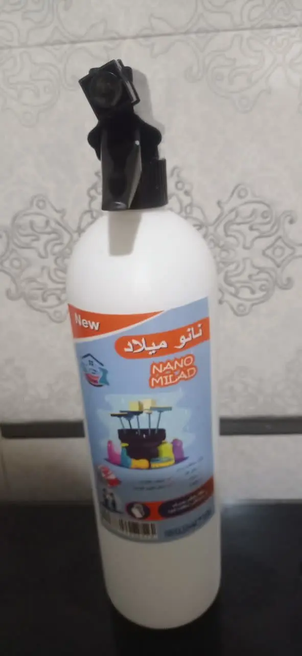 همسایه مون برادرش داخل کارخ...