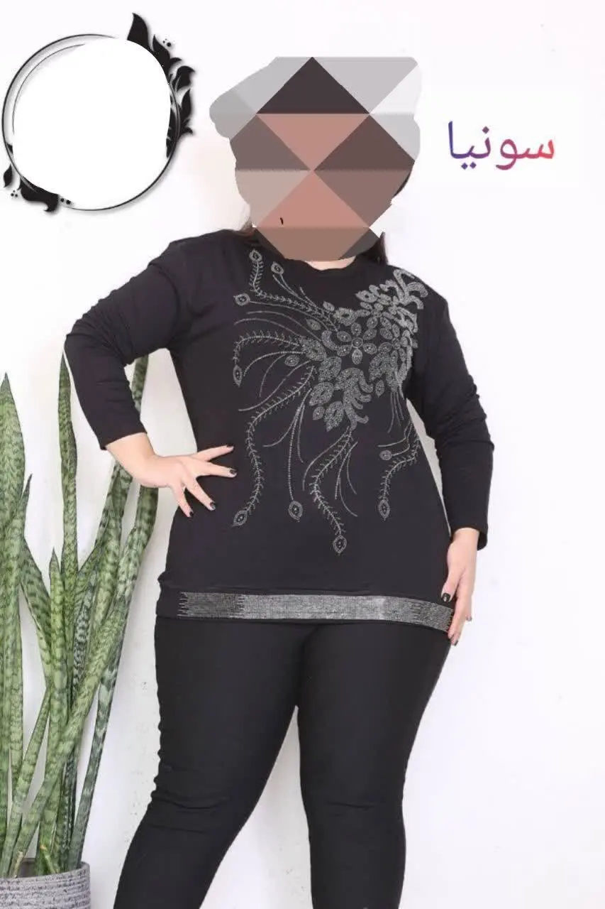 👚نام: سونیا
