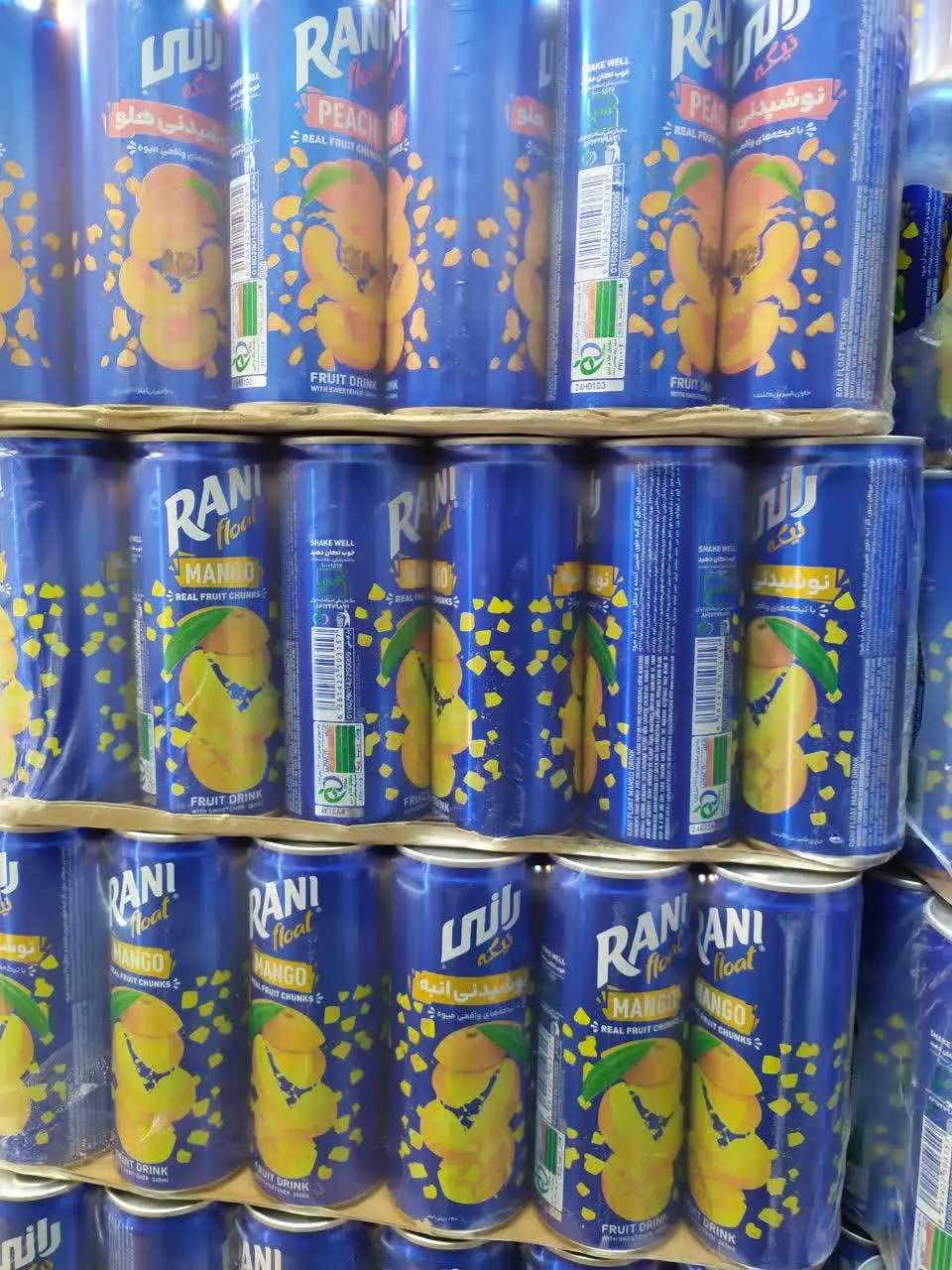 لطفا گران نخرید 🌹🌹🌹
