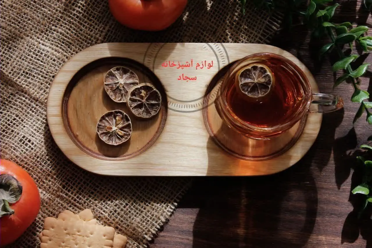 🍵 زیر لیوانی دوخانه