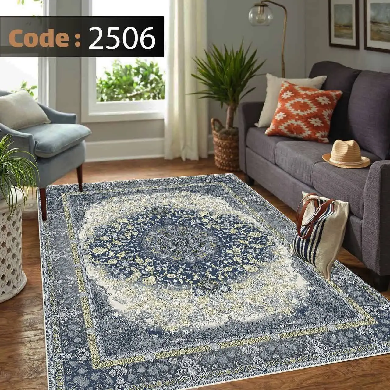 روفرشی کشدار B ۲۵۰۶
