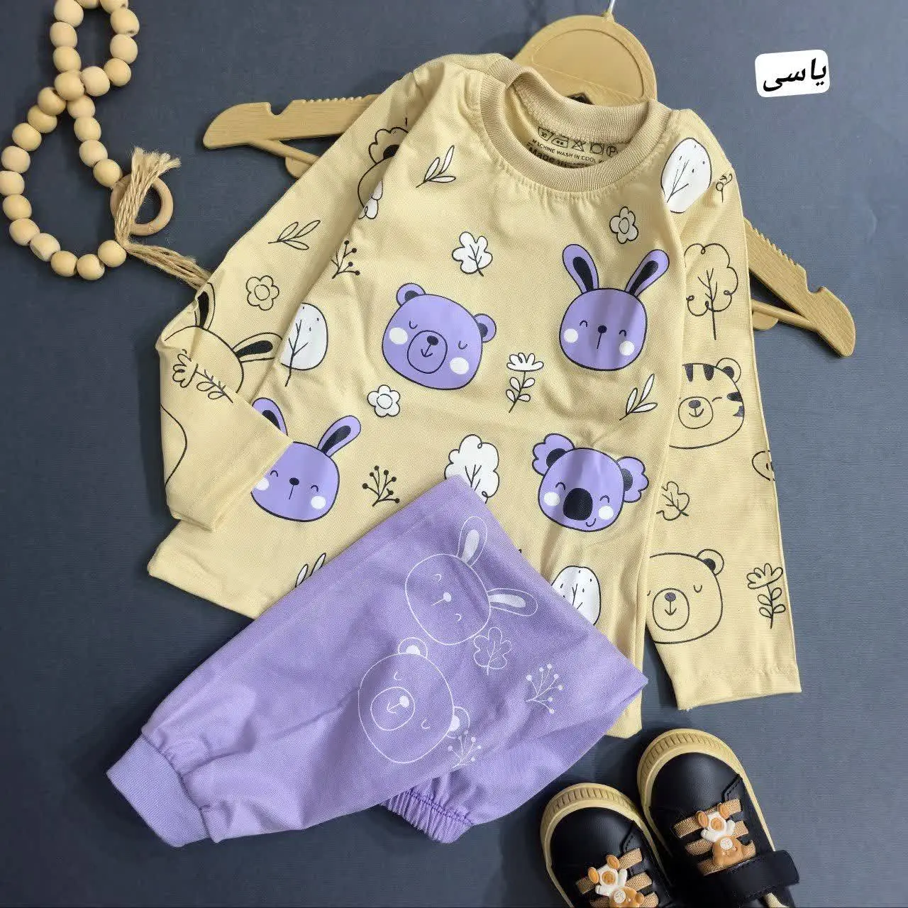 👚 نام: ست حیوانات استین بلند