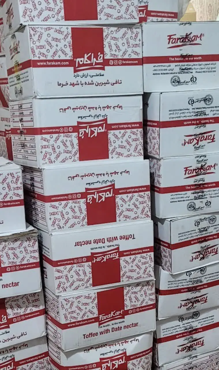 🎋 شکر قهوه ای😋