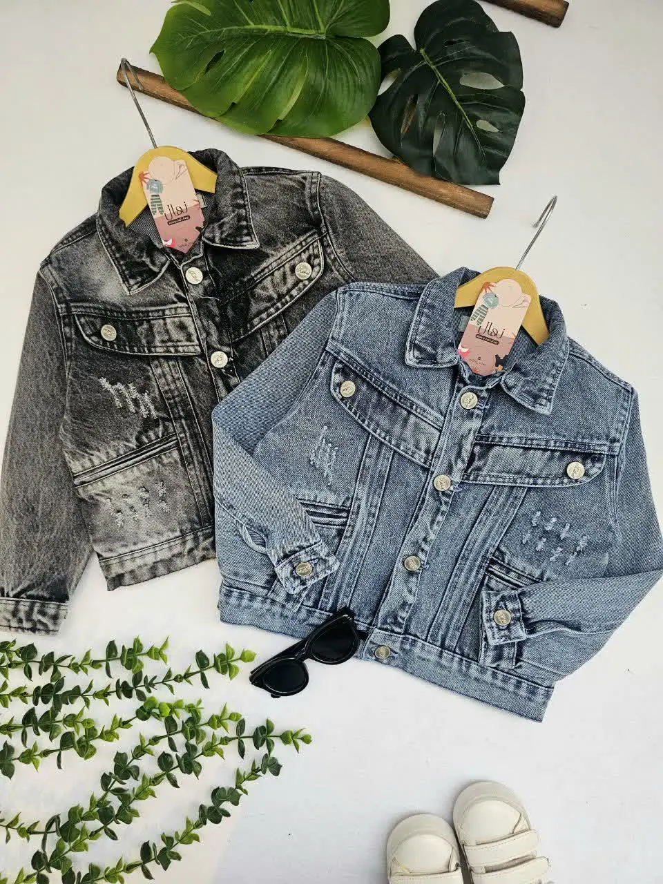 کت جین پسرانه دایمون
