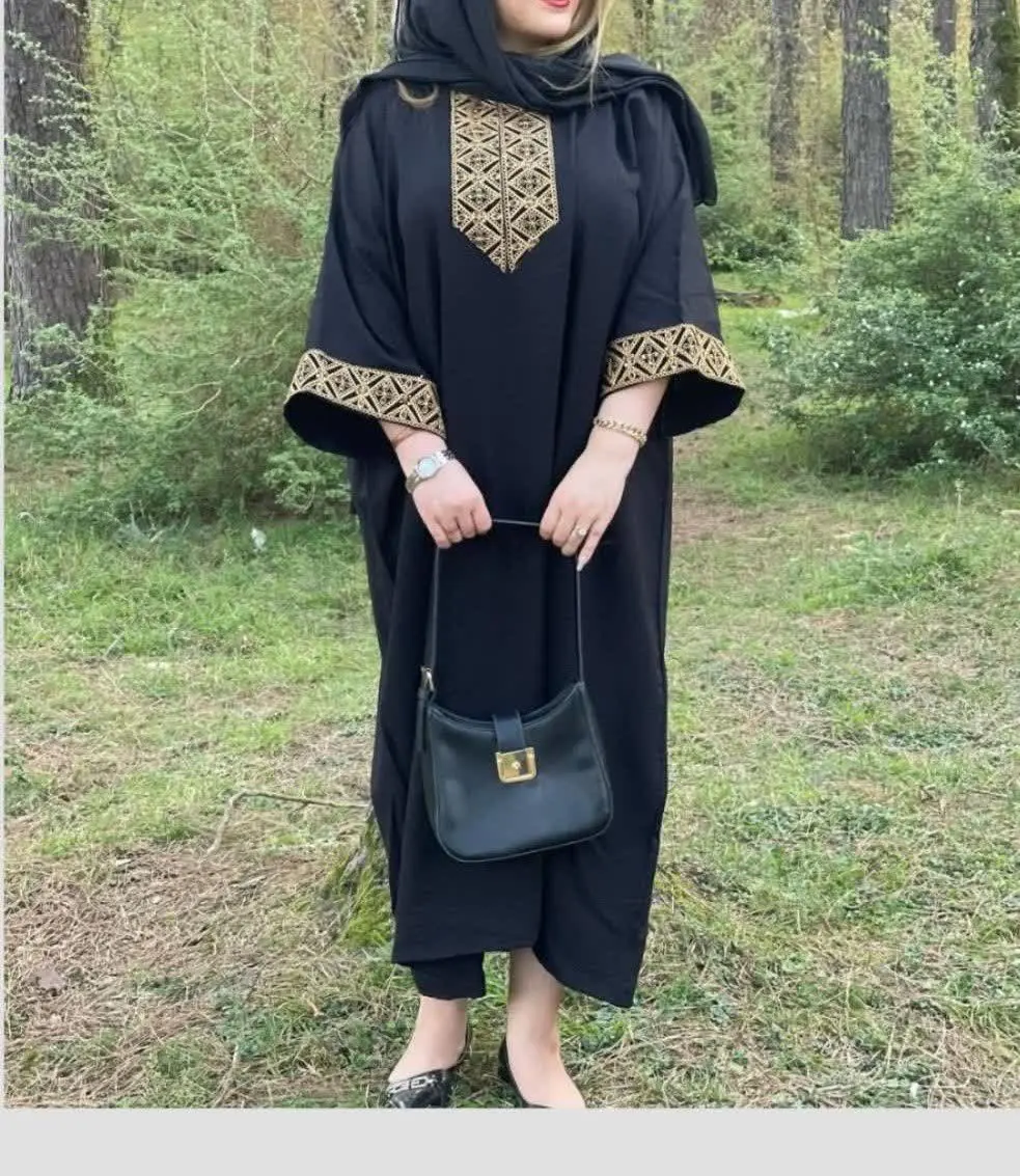 نام: عبا هانا 
