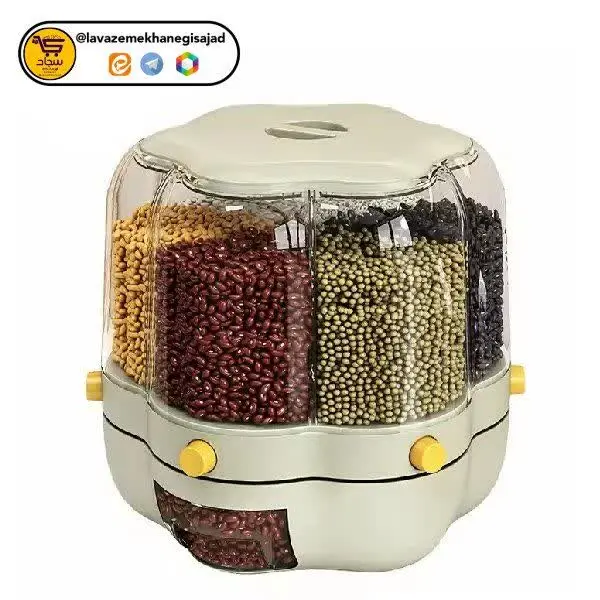 😍مناسب برای انواع غلات، حبو...