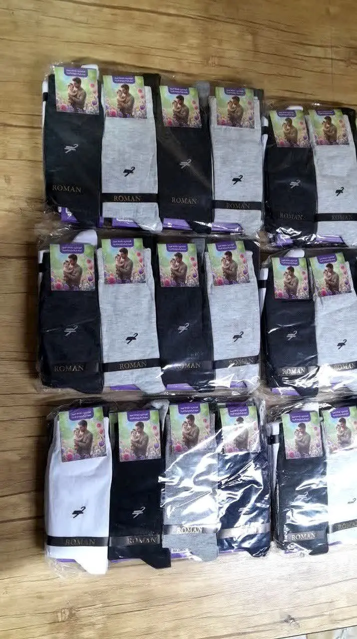 همونطور که میبینید جوراب ها...