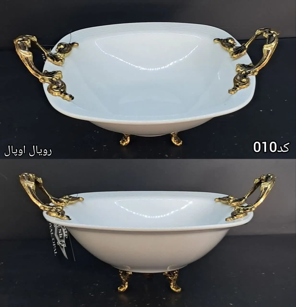 کاسه مربع دسته پیوتر طلایی