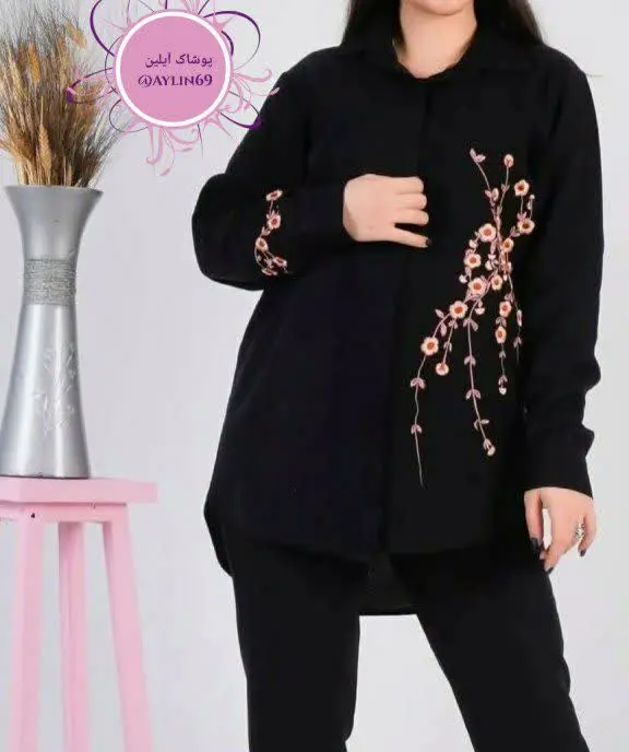 نام: مانتو آرتینا 
