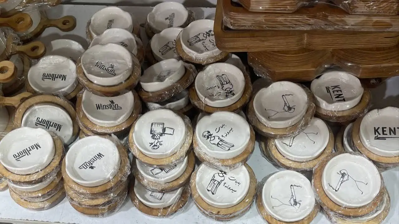 جاسیگاری سرامیک کف چوب
