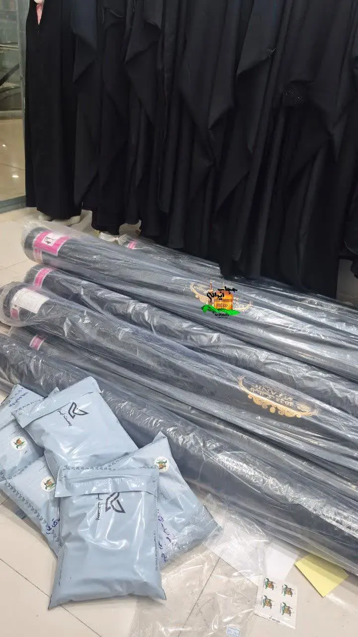 عزیزانی که سفارش پارچه داشت...