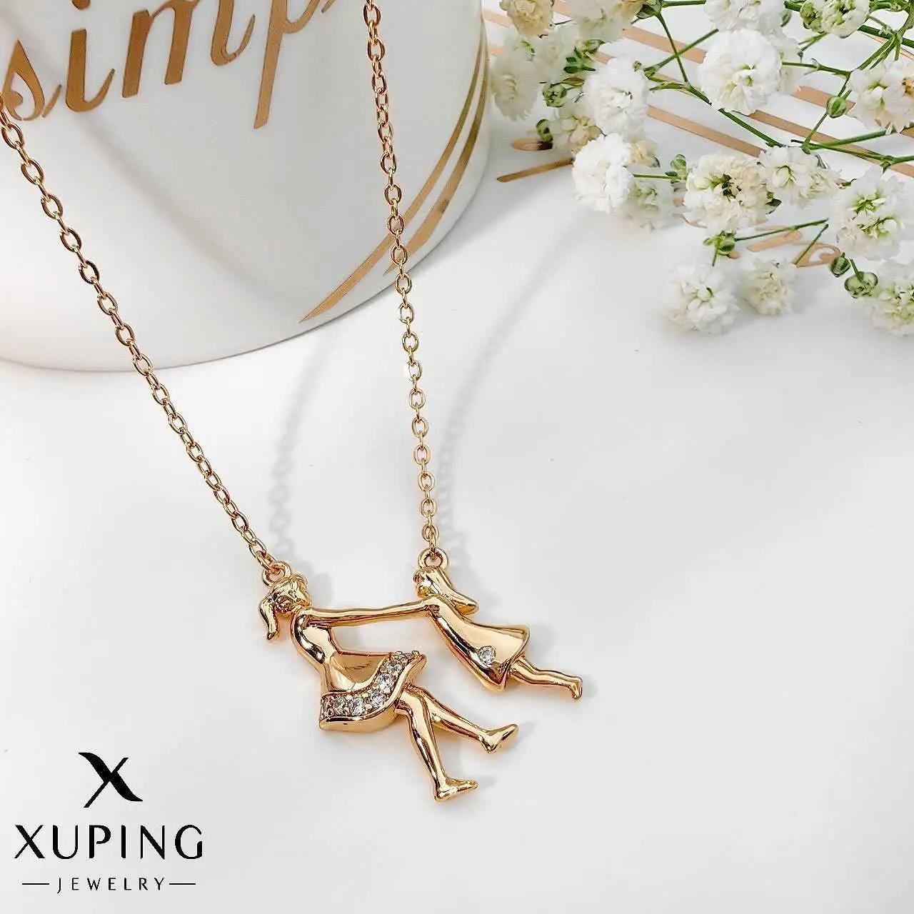 پلاک و زنجیر ژوپینگ