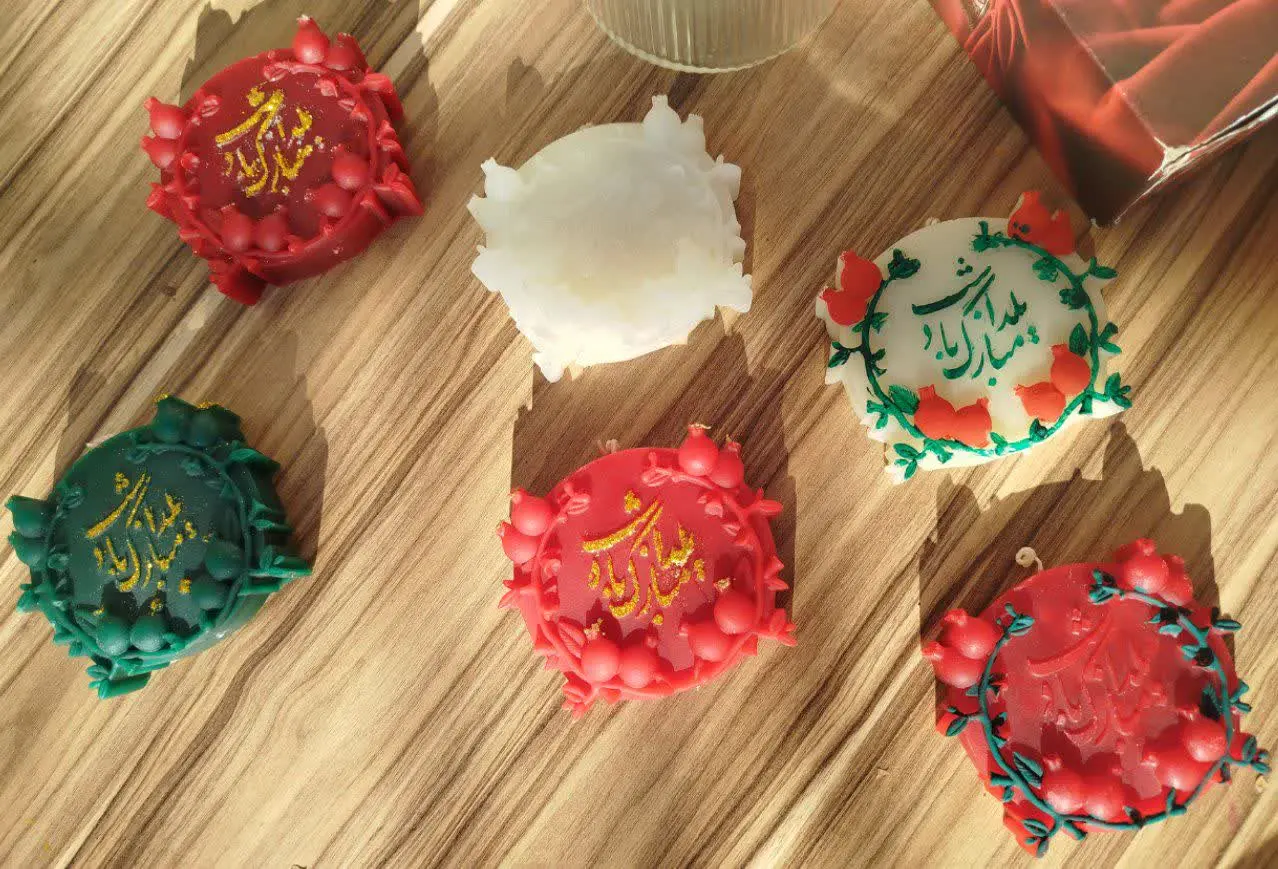 شمع کتیبه انار 🍎
