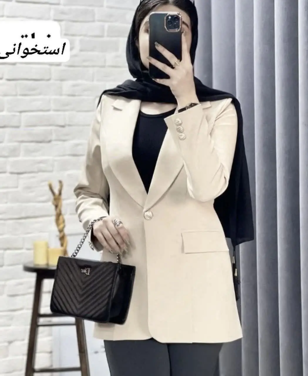 👚 نام: مانتو کتی کایلی ✔️
