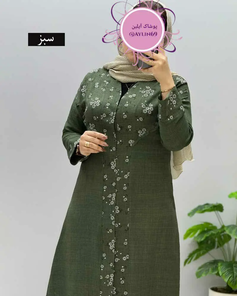 مانتو مزونی