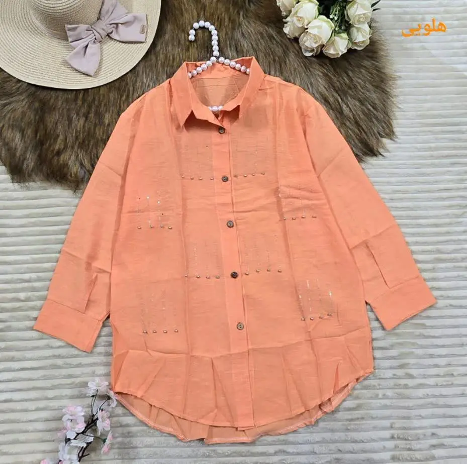 مانتو بابوس ساحل