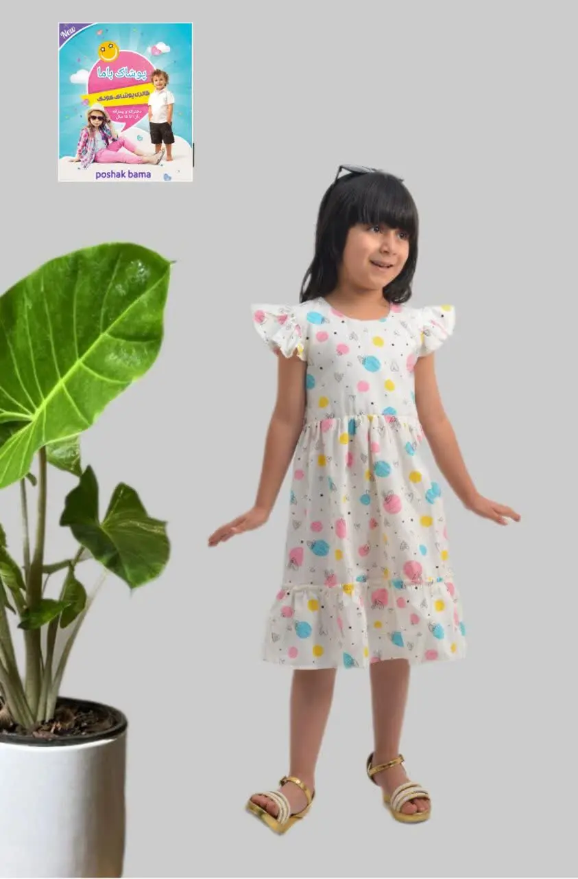 🌺پیراهن جذاب و شیک دخترانه‌ی دلبر و خاص🌺
