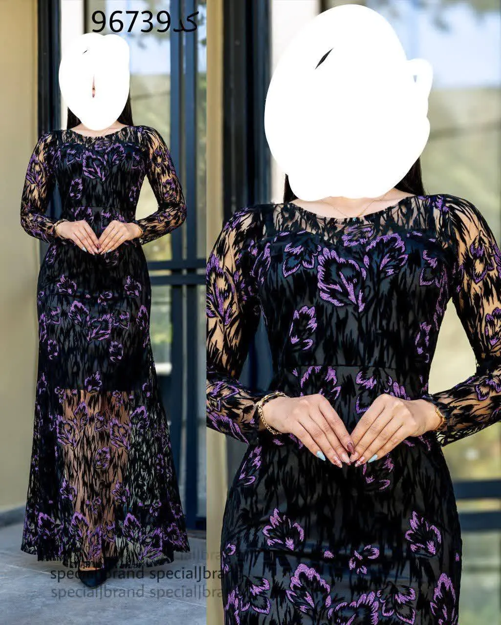 ماکسی مجلسی هیلدا ۱۳