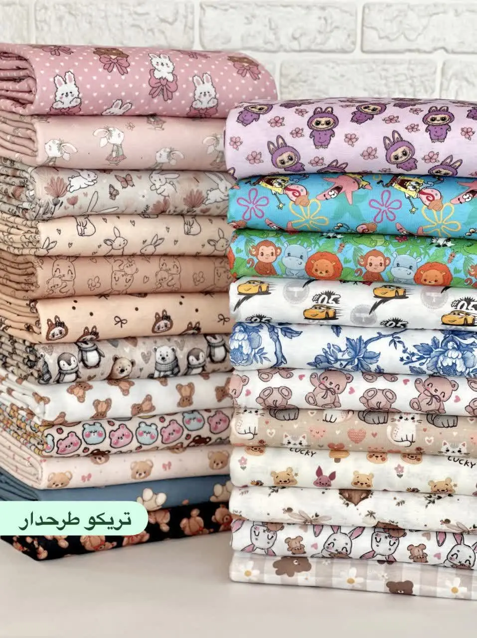 مناسبه: شرتک، شلوارک، لباس...