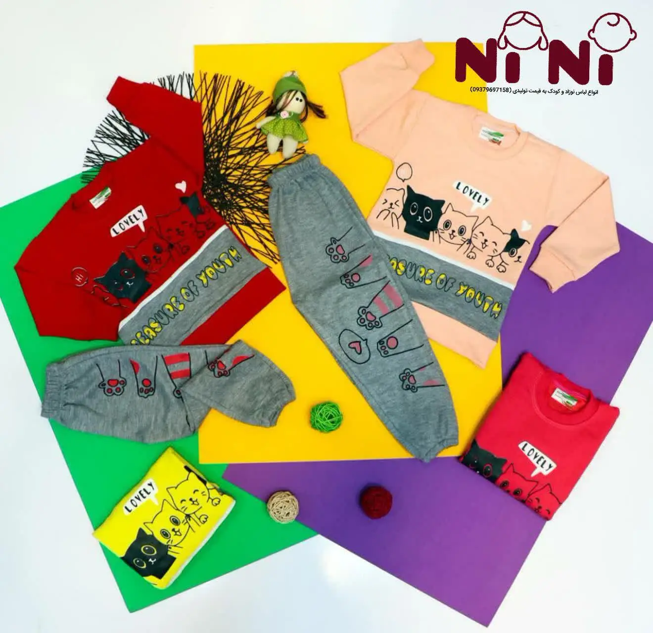 👨‍💻بلوز شلوار پنبه دورس دخترانه
