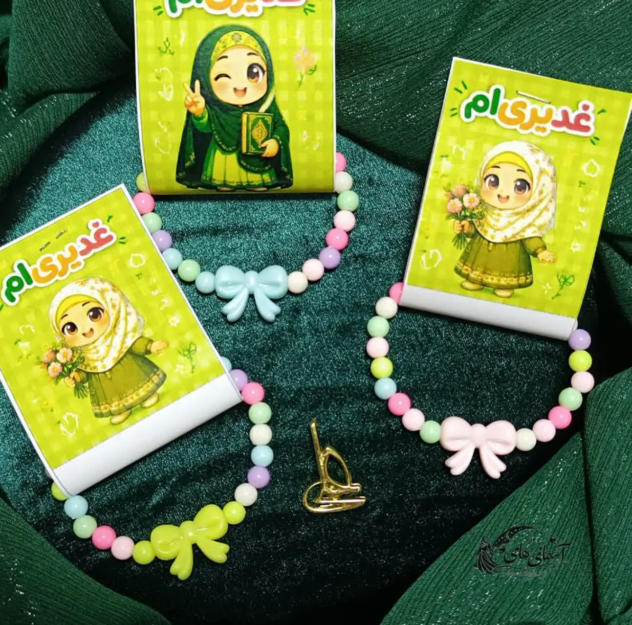 🌸 دستبند رنگی علوی💐