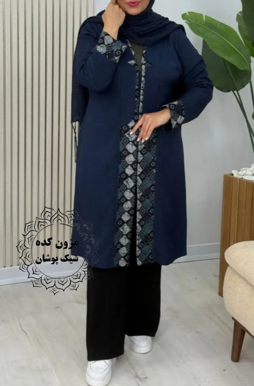 مانتو مزونی