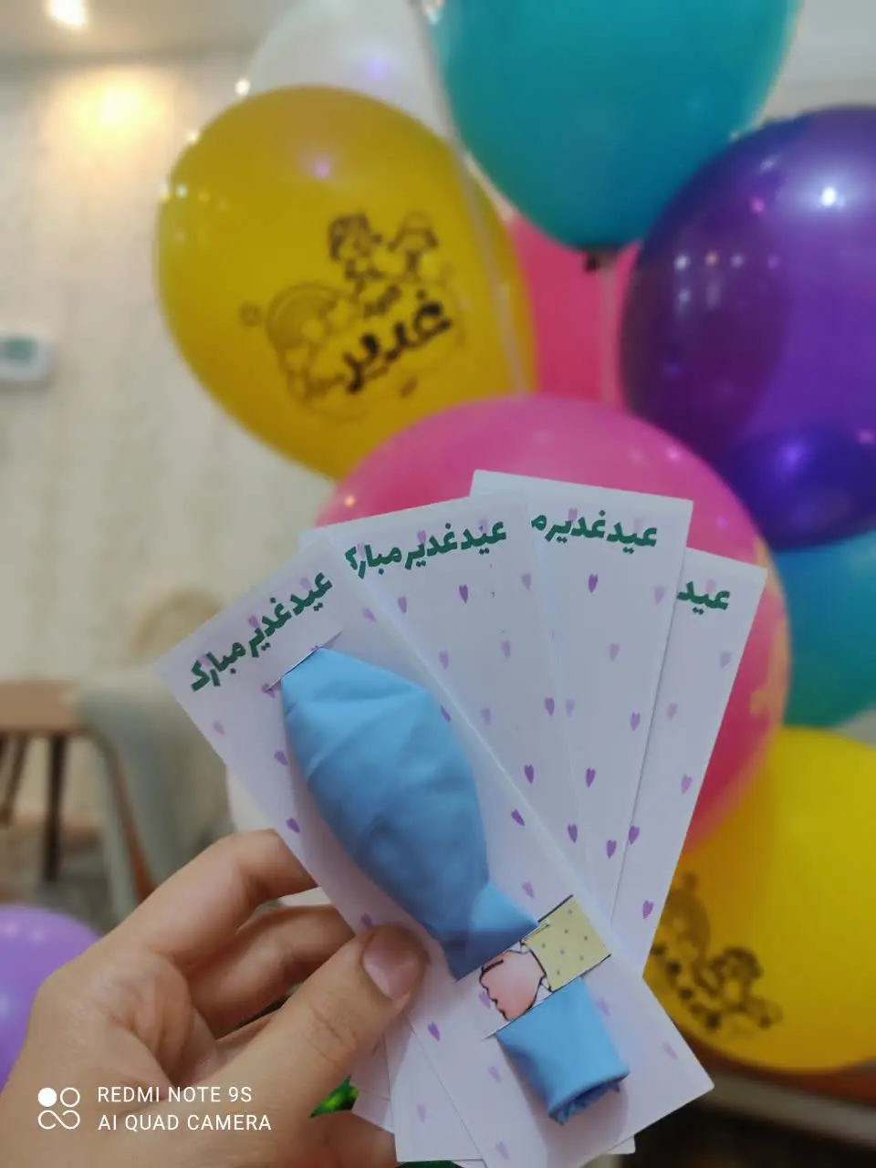 این کارتای بادکنکی سفارش مشتری گلمون هم اماده شدن 
