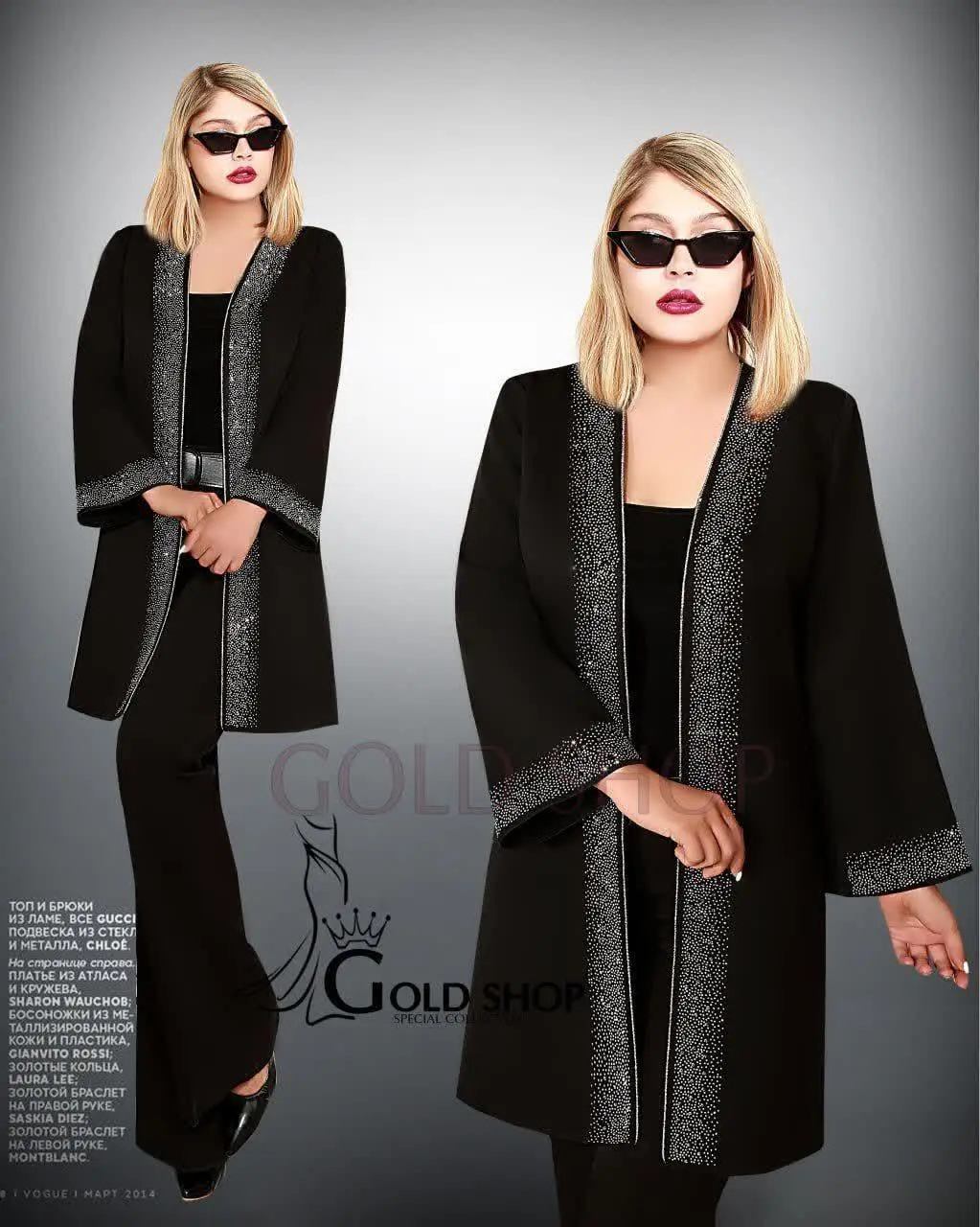 جنس مانتو: مازراتی گرم بالا...