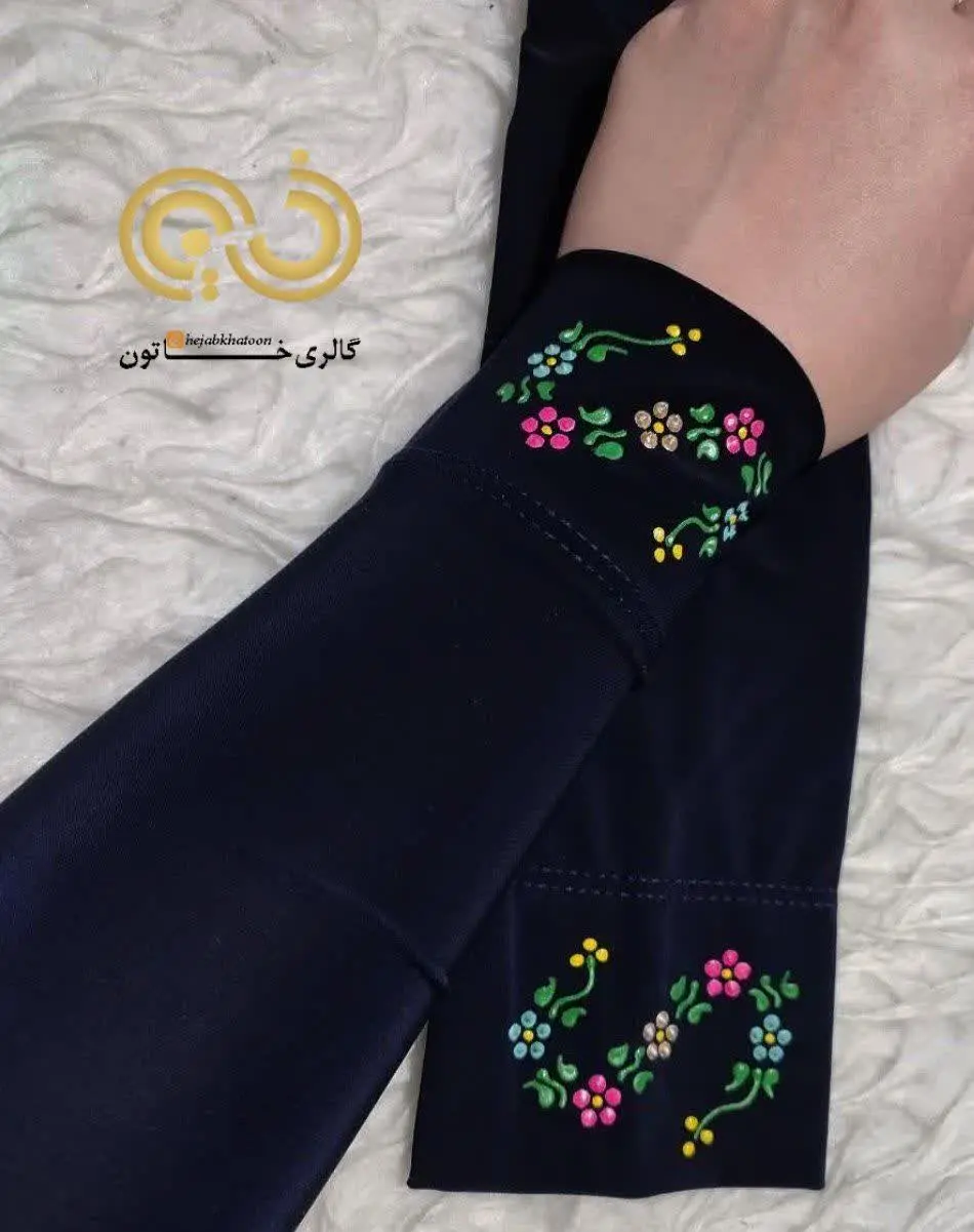 🔥 شگفت‌انگیز! 
