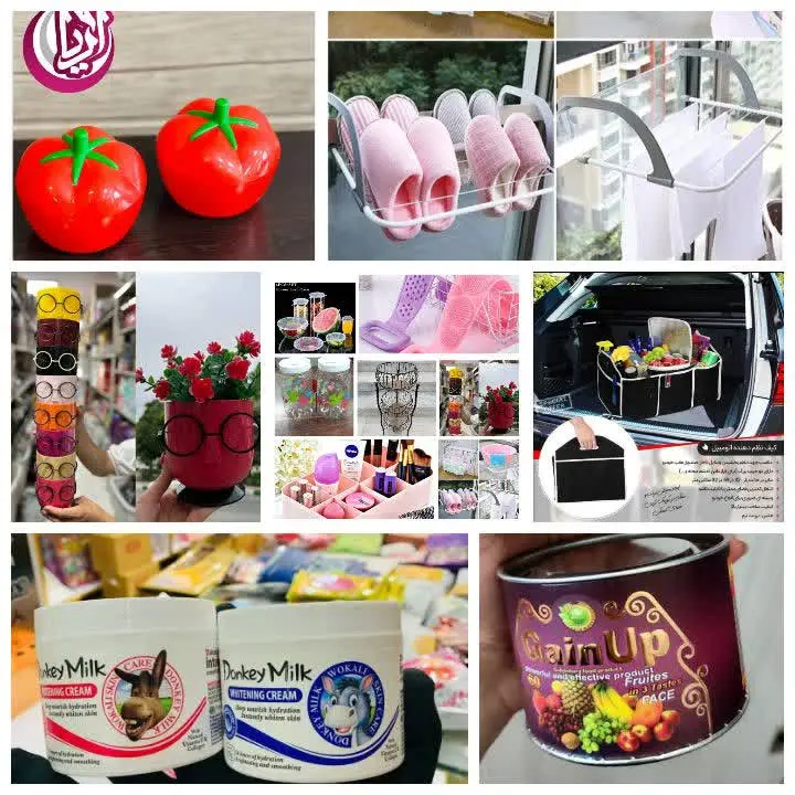 پارچ بزرگ ۲۵❌❌
